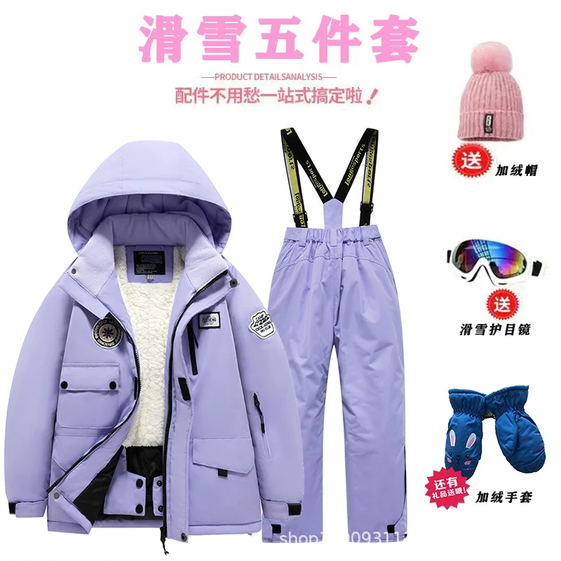 Ski Pants Waterproof - Теплые детские лыжные костюмы с толстой