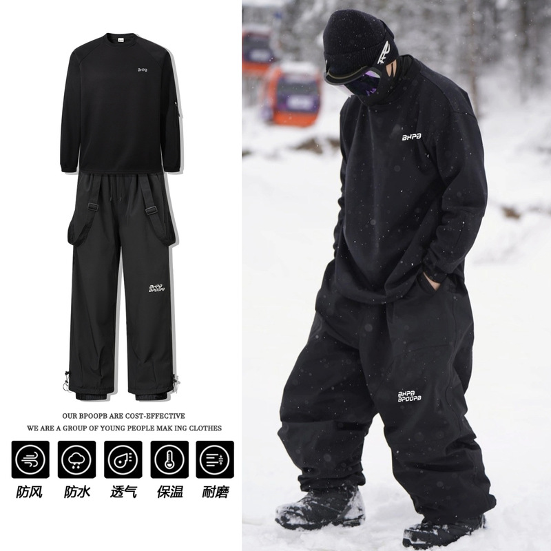 Ski Pants Waterproof - Зимние флисовые лыжные брюки с отстегивающимися