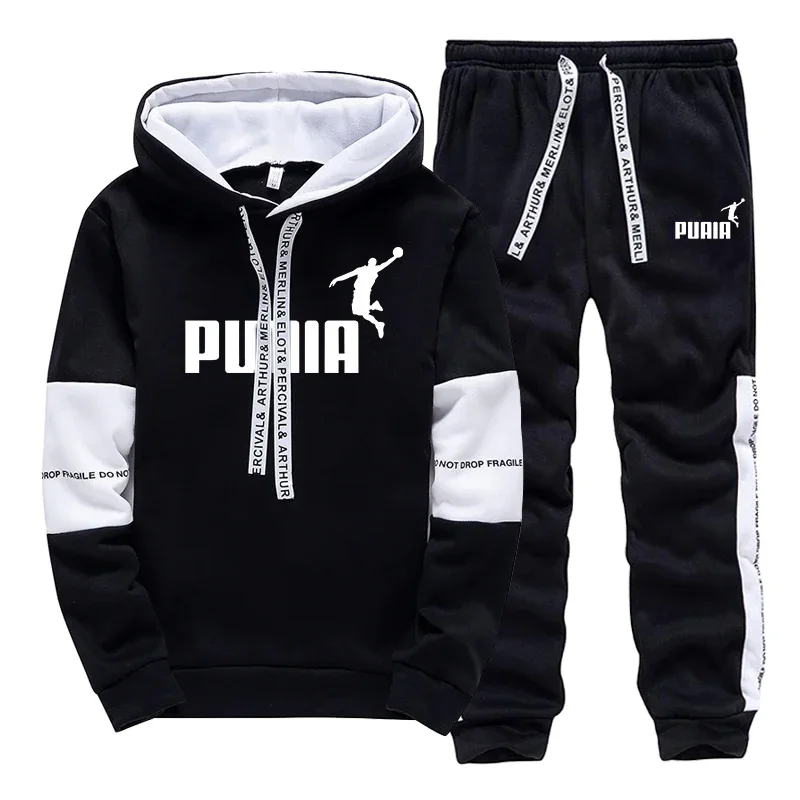 Winter Clothing Sale - Горячая распродажа: Мужской спортивный костюм с