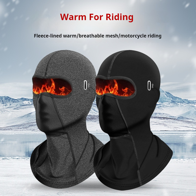 Wool Balaclava Knit - Велосипедная Балаклава для верховой езды на