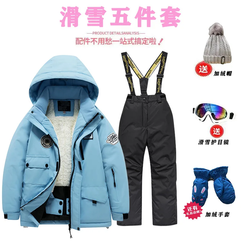Теплые детские лыжные костюмы  – обзор и цена Ski Pants Waterproof