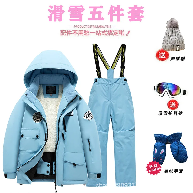 Теплые детские лыжные костюмы  – обзор и цена Ski Pants Waterproof