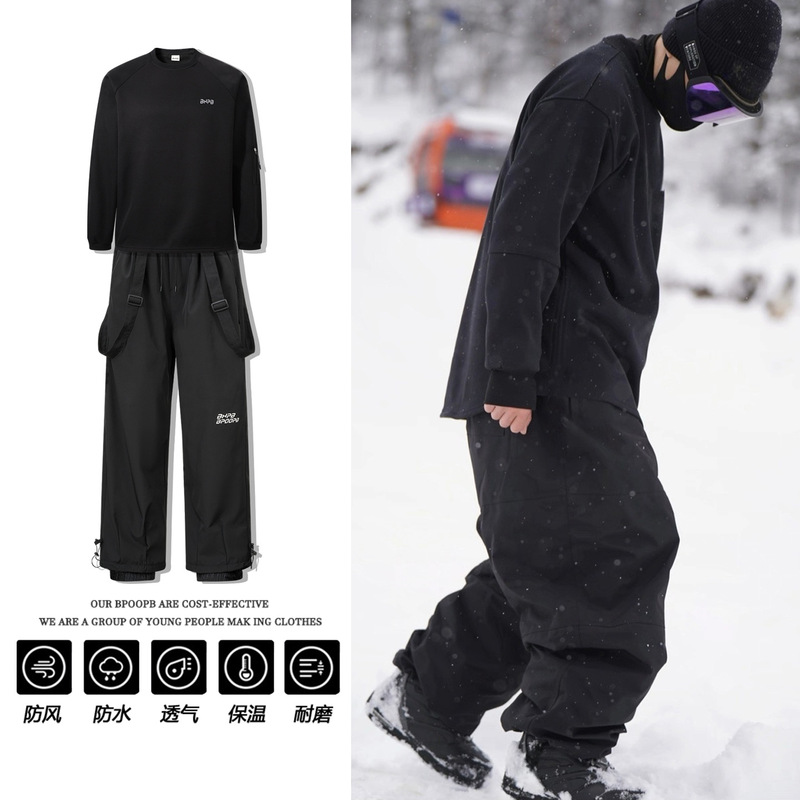 Зимние флисовые лыжные брюки с – обзор и цена Ski Pants Waterproof