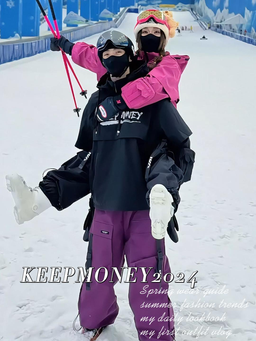 Комплект лыжного костюма KEEPM – обзор и цена Ski Pants Waterproof