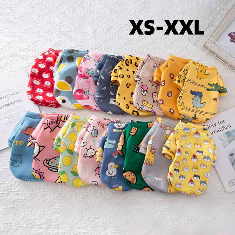 Xs Одежда для собак для малень – обзор и цена Winter Clothing For Boys