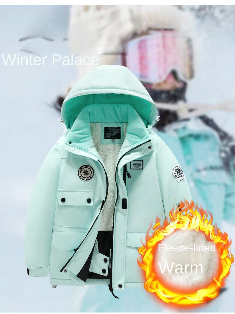 Без набора -30 градусов детски – обзор и цена Ski Pants Waterproof