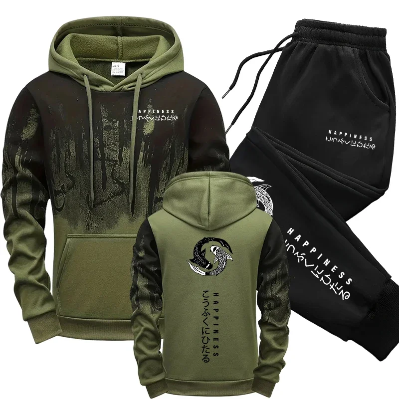 Японский модный мужской спорти – обзор и цена Winter Clothing Gear