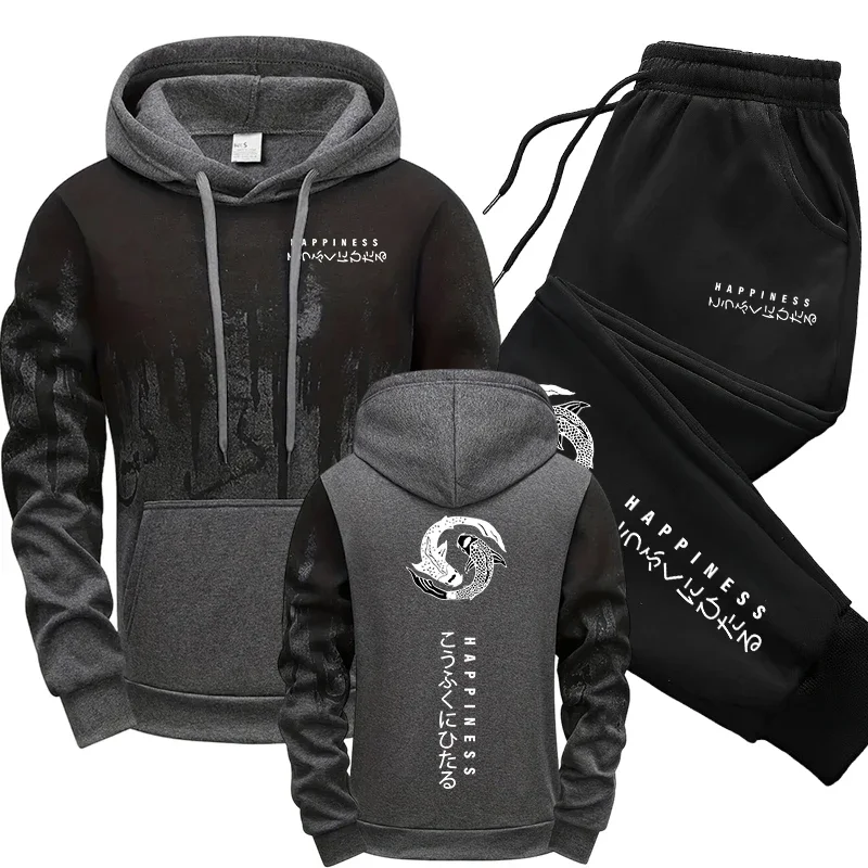 Японский модный мужской спорти – обзор и цена Winter Clothing Gear