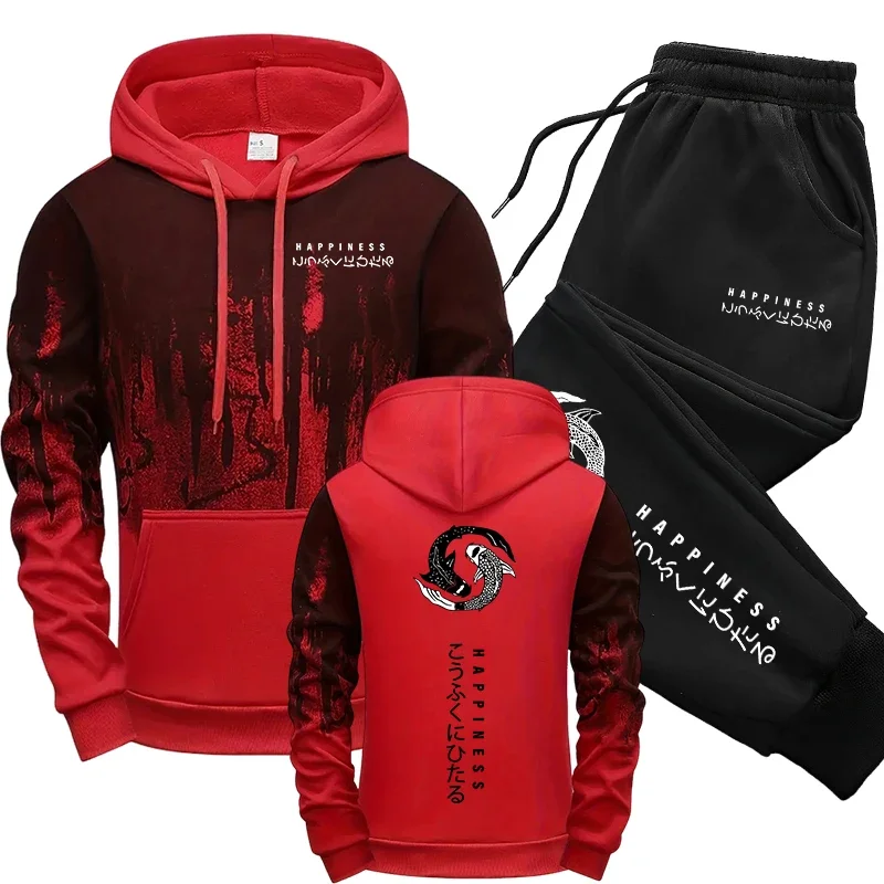 Японский модный мужской спорти – обзор и цена Winter Clothing Gear