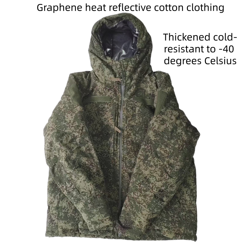 Русская тактическая хлопковая  – обзор и цена Winter Clothing Gear
