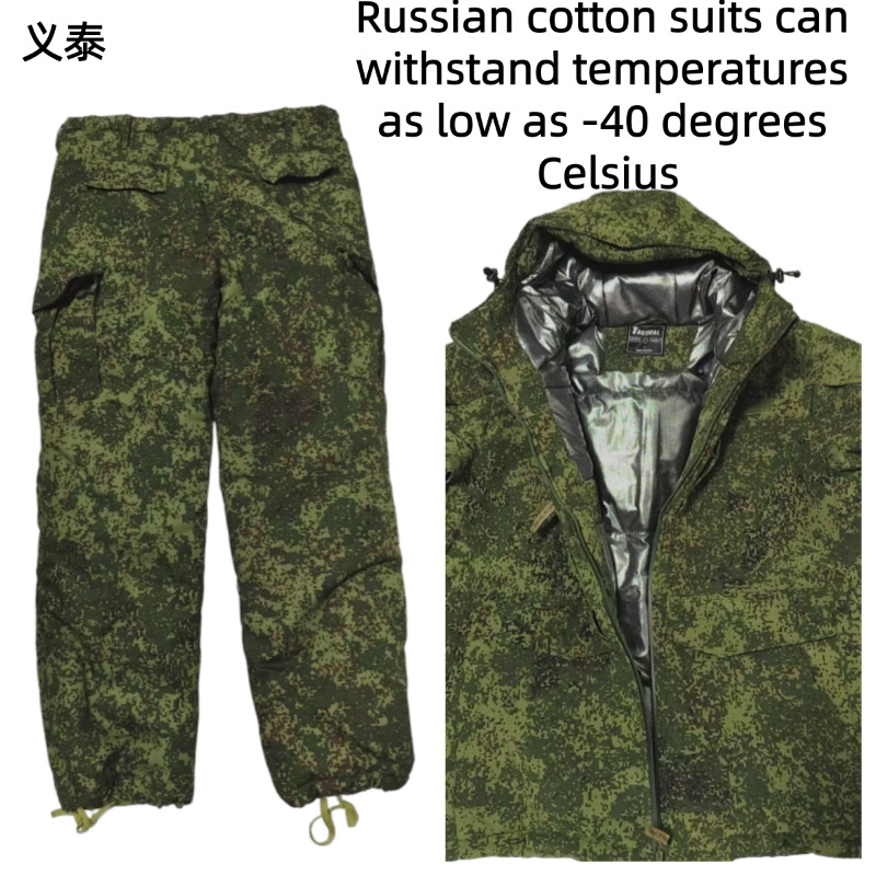 Русская тактическая хлопковая  – обзор и цена Winter Clothing Gear
